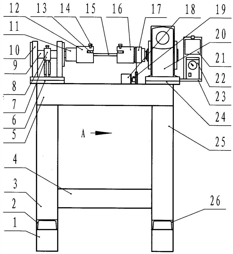 Digital display torsion testing machine for teaching