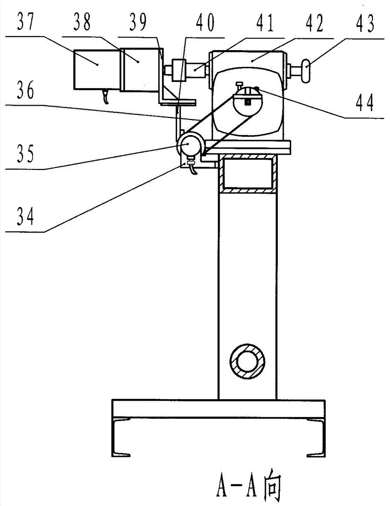 Digital display torsion testing machine for teaching