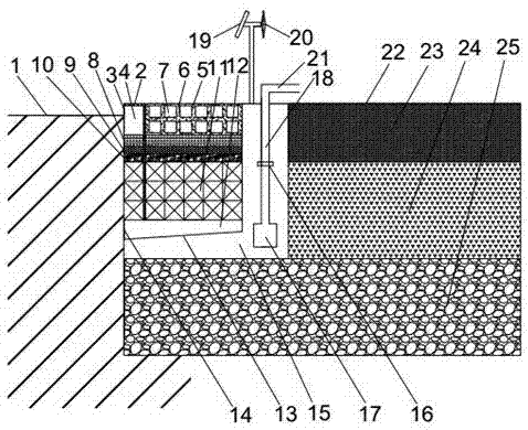 Electric ecological pavement with functions of water lifting, lawn conservation rainwater collection and sewage interception