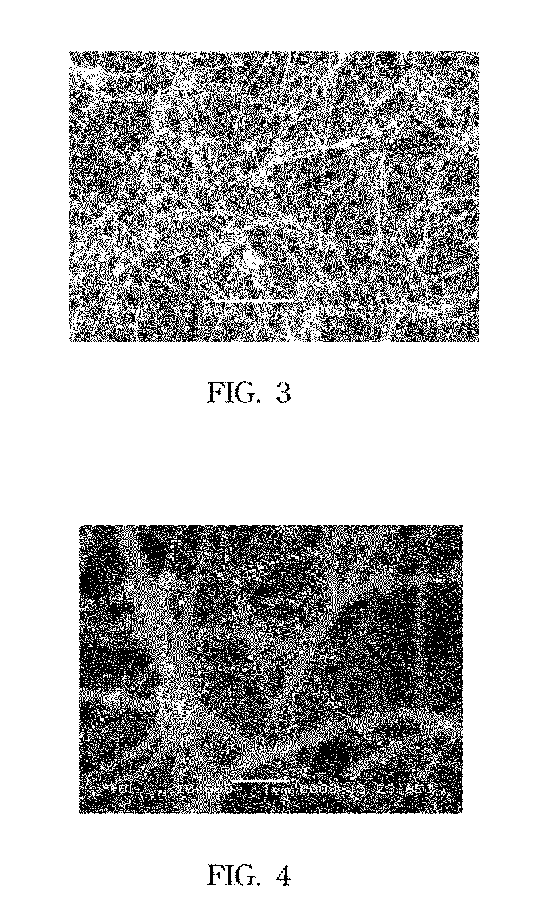 Method for forming vapor grown graphite fibers composition and mixture formed by the same and applications thereof