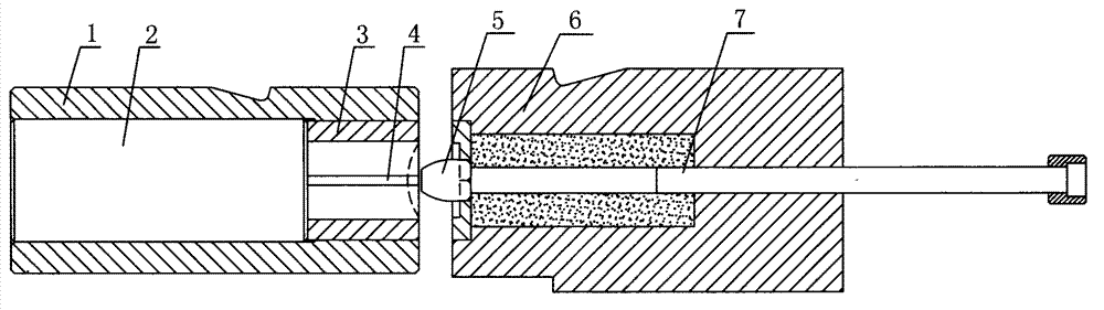 A mosaic combination die structure