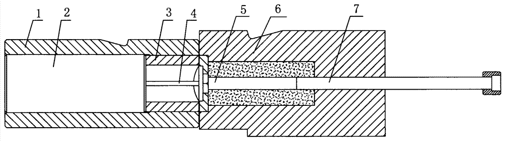 A mosaic combination die structure