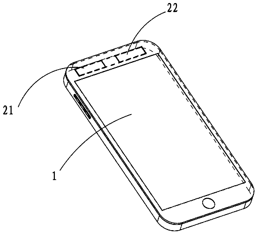 Piezoelectric bone conduction receiver and portable electronic equipment