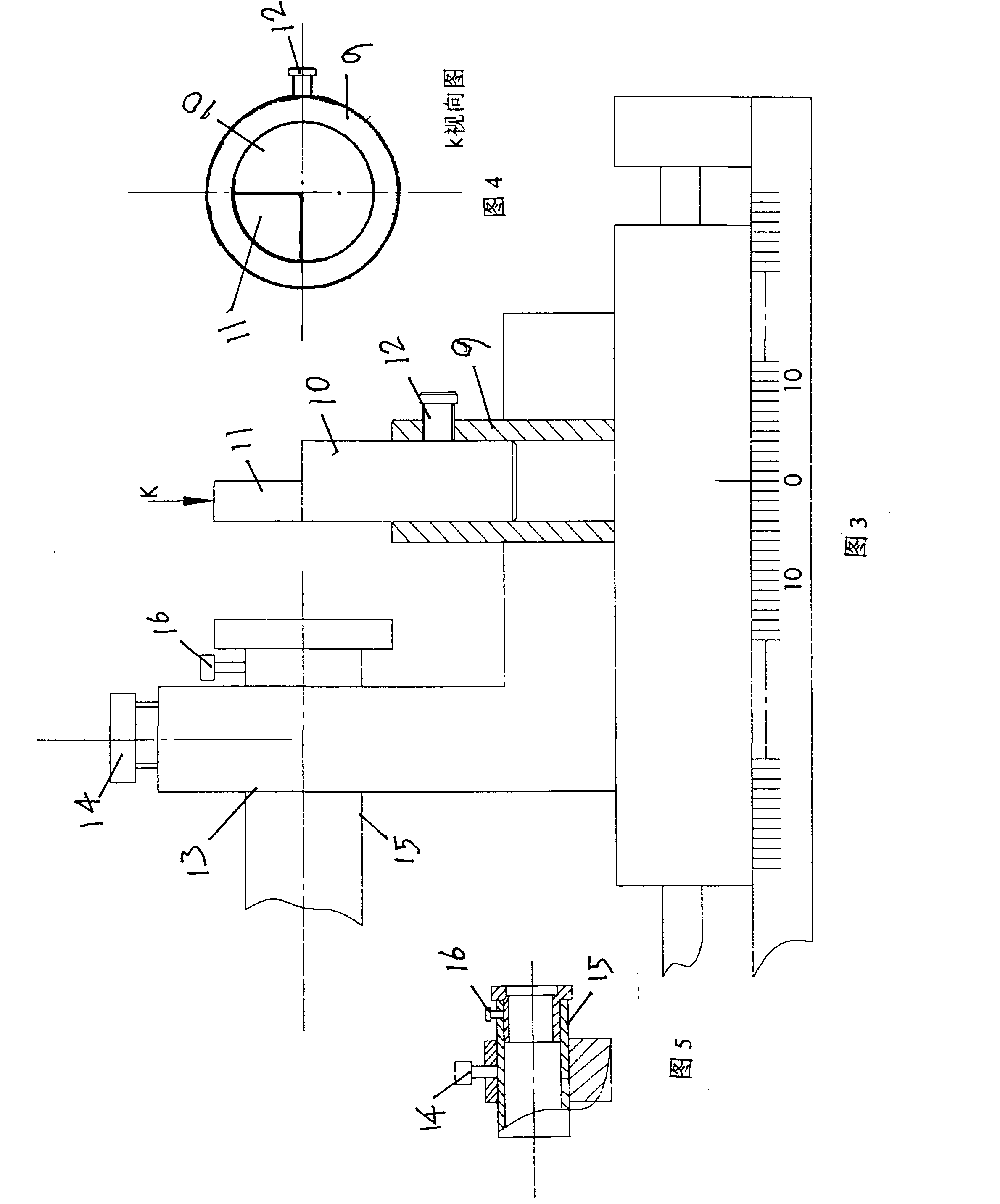 Medical rigid endoscope detection equipment