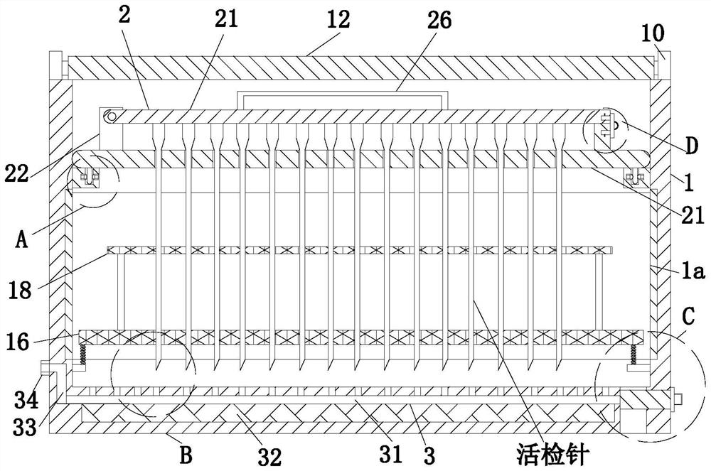 Ultrasonic disinfection cleaning machine and disinfection cleaning method for biopsy needle