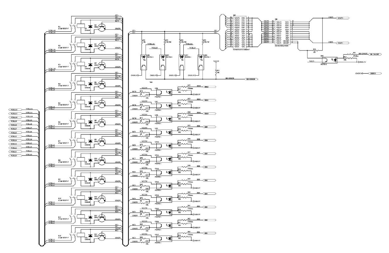 Bidirectional balanced circuit of power battery pack