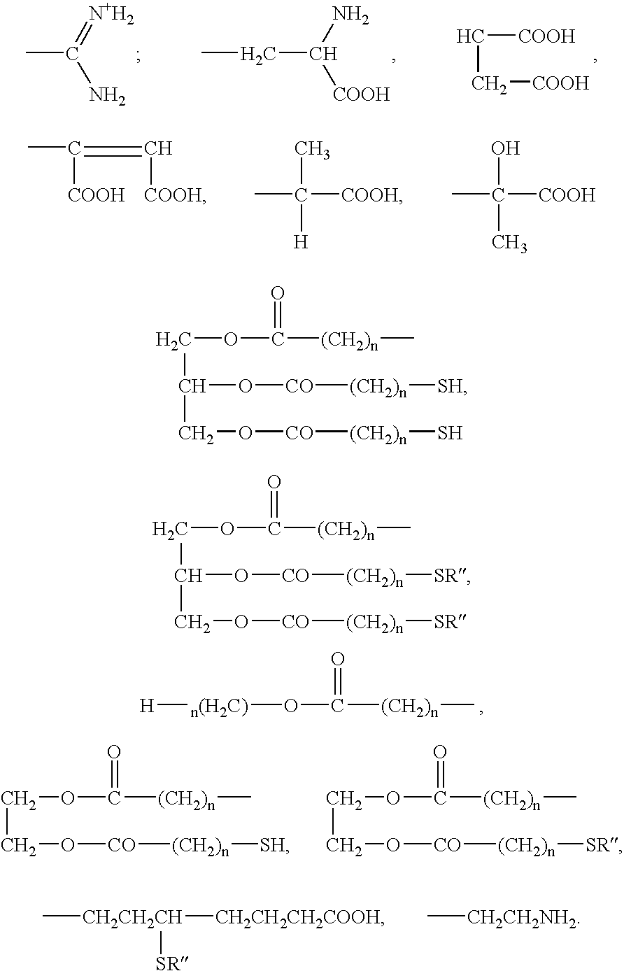 Reactive dye compounds