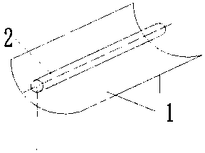 Method and equipment for producing hydrogen through solar photothermal chemical water decomposition