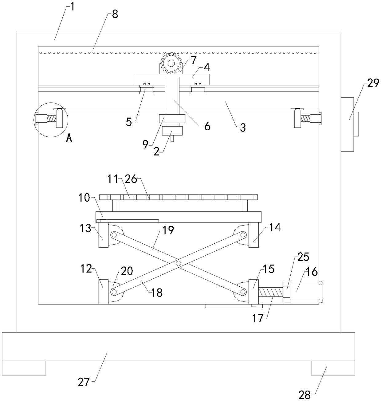 Spraying device for polyurethane colored coating