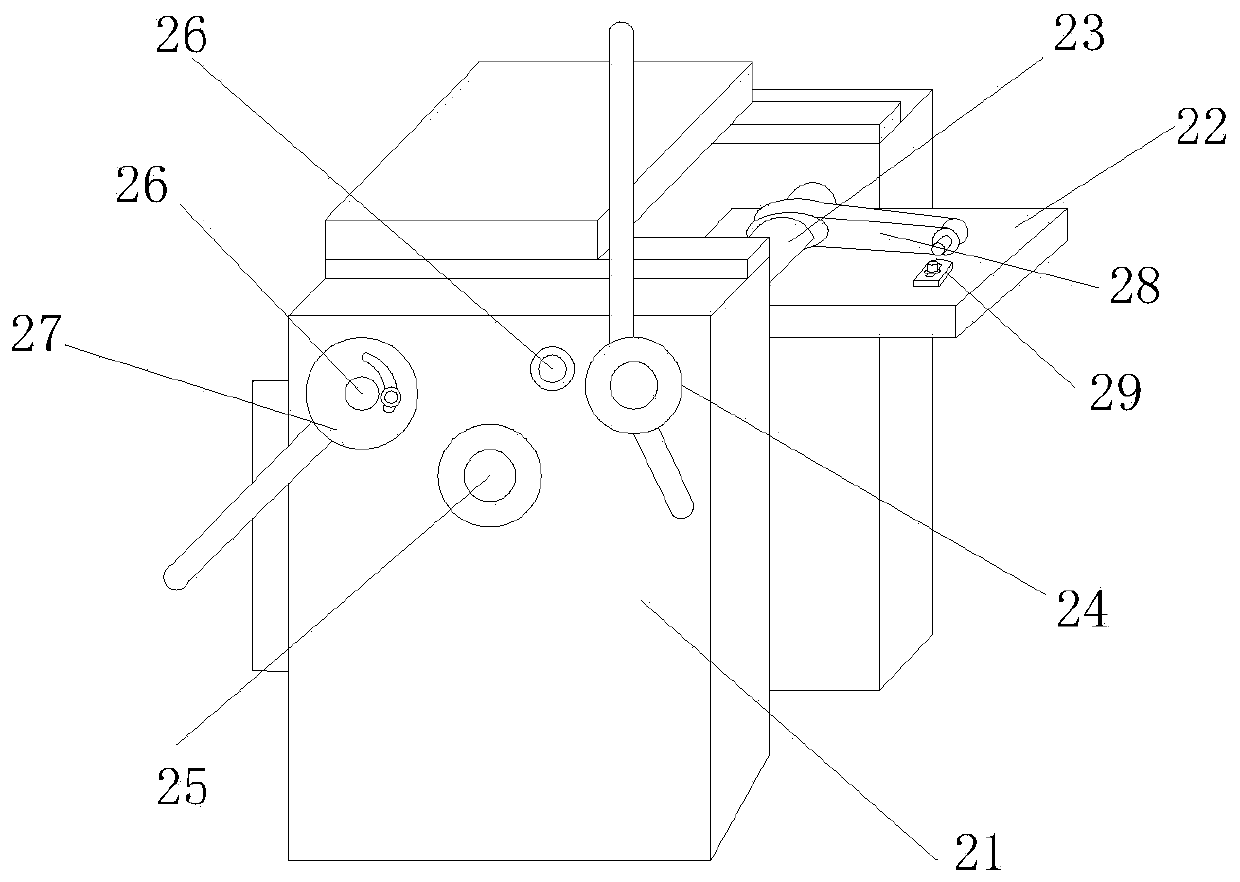 Band saw numerical control four-tooth stamping machine