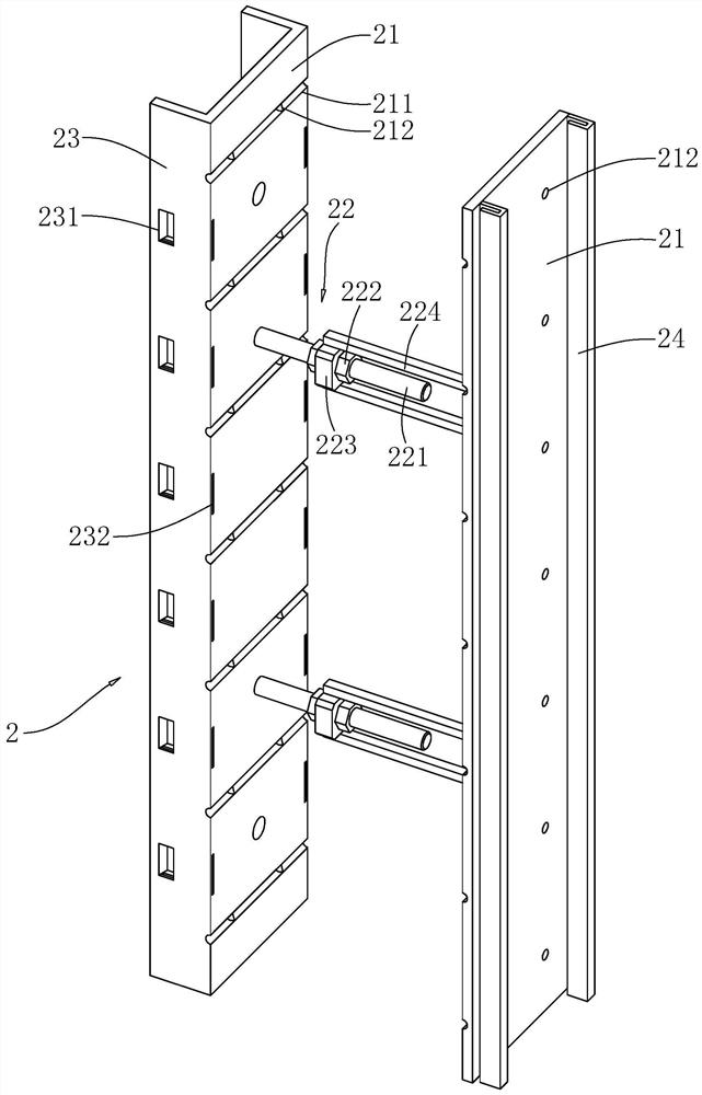 Post-pouring strip structure of basement exterior wall and its construction method