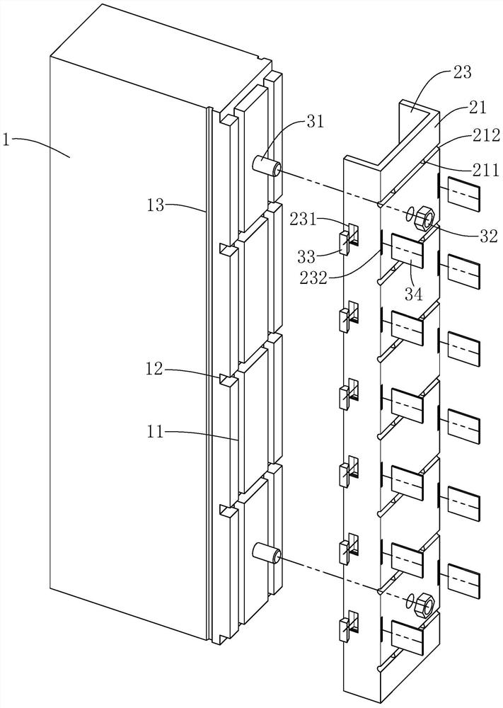 Post-pouring strip structure of basement exterior wall and its construction method