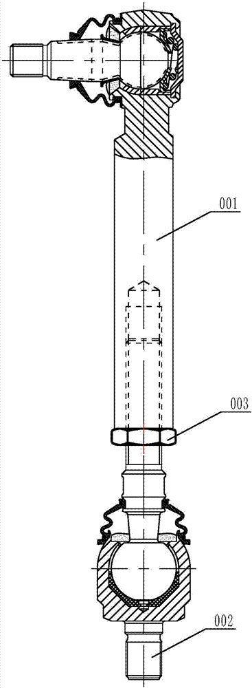 Agricultural machinery axle steering tie rod