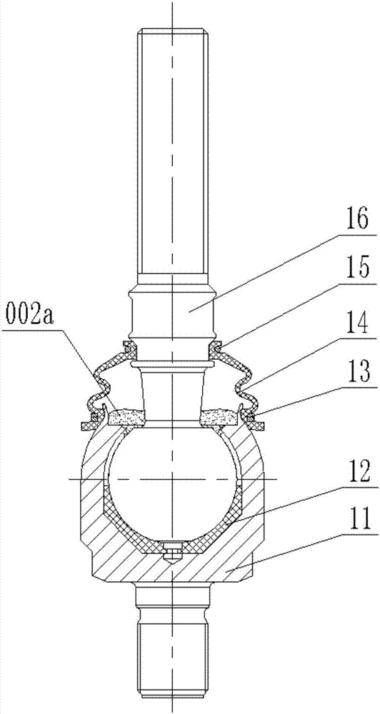 Agricultural machinery axle steering tie rod