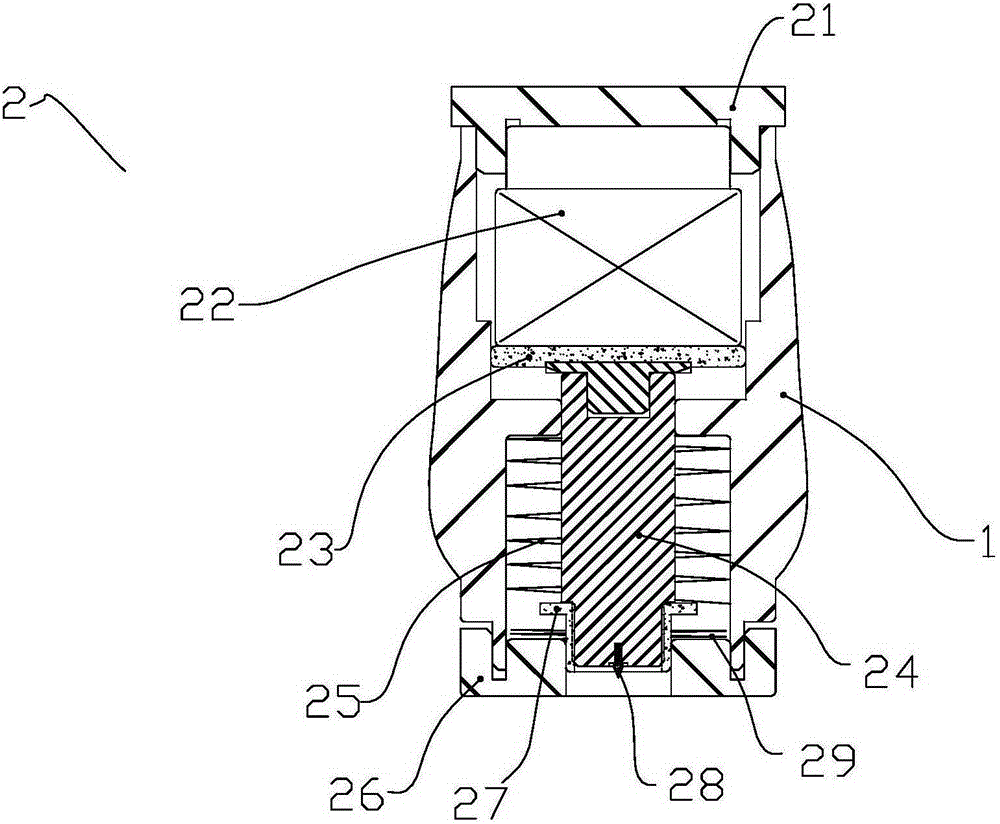 Ear-hanging device equipped by electric power regulation and control attendant