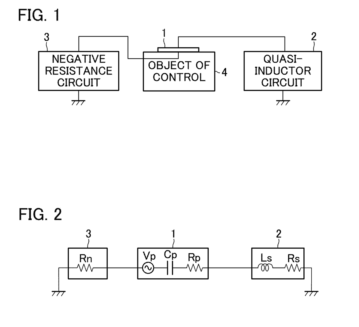 Vibration controller