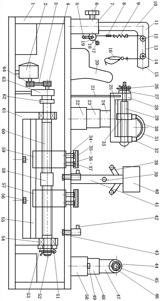 Multifunctional aerobics training auxiliary device and use method thereof