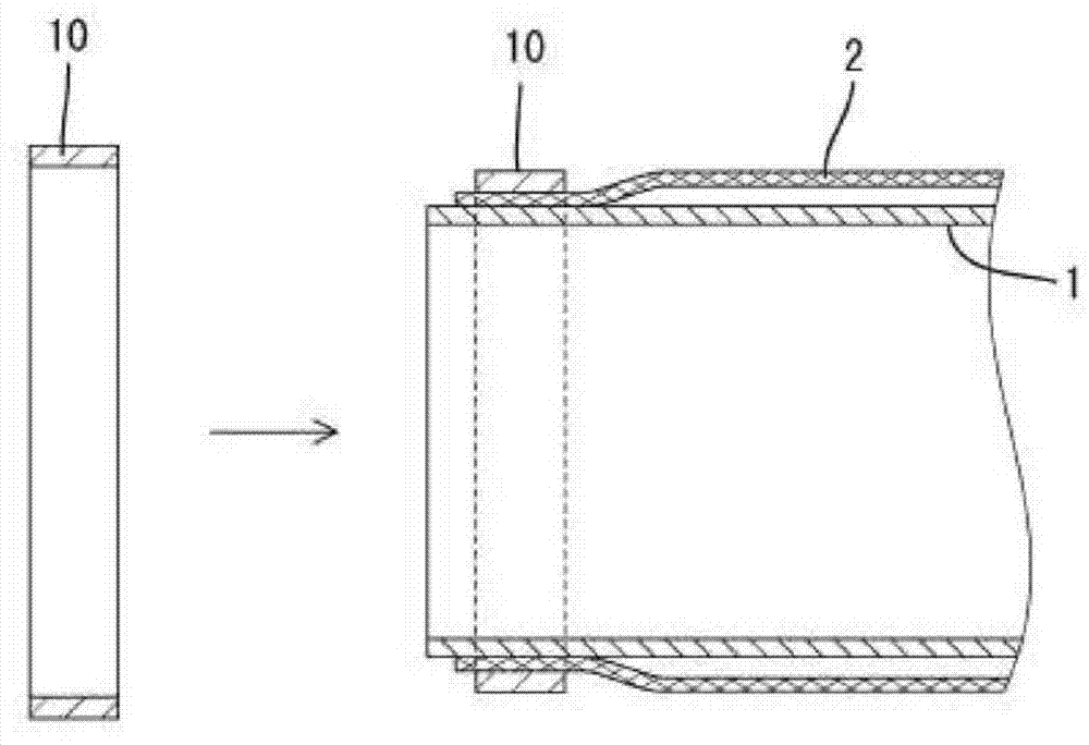 Shield conductor, and method of manufacturing same