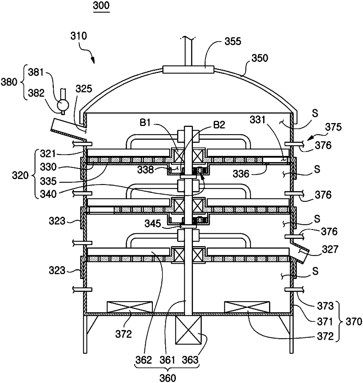 Coffee raw beam cooling device