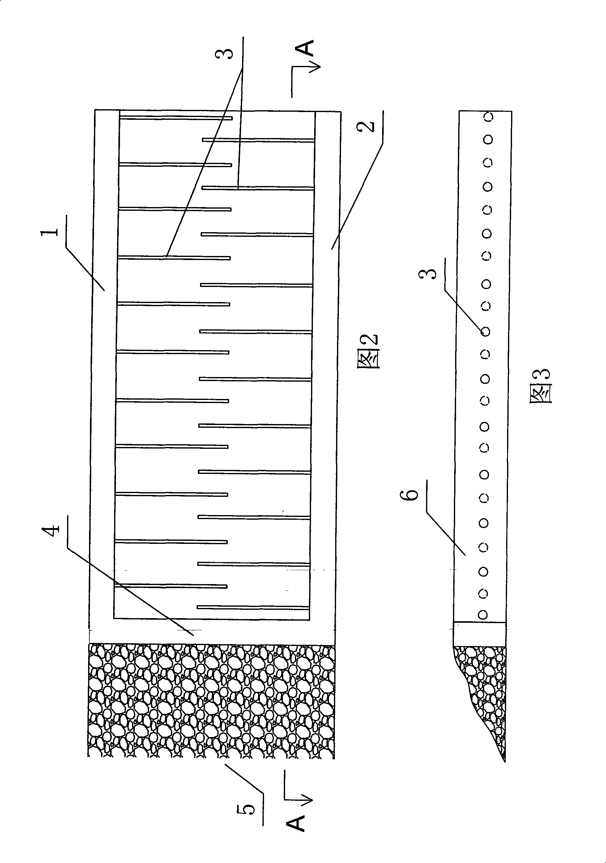 Coal mine down-hole drilling hydraulic fracturing anti-reflection mash gas extraction technique