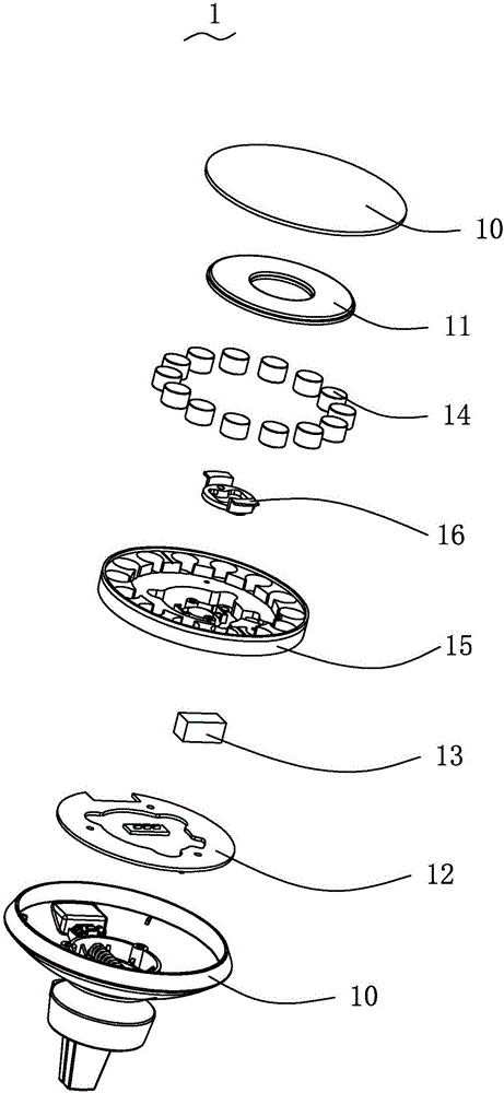 Wireless charging system