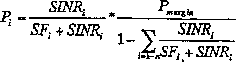 Base station and transmission power determining method in mobile communications systems