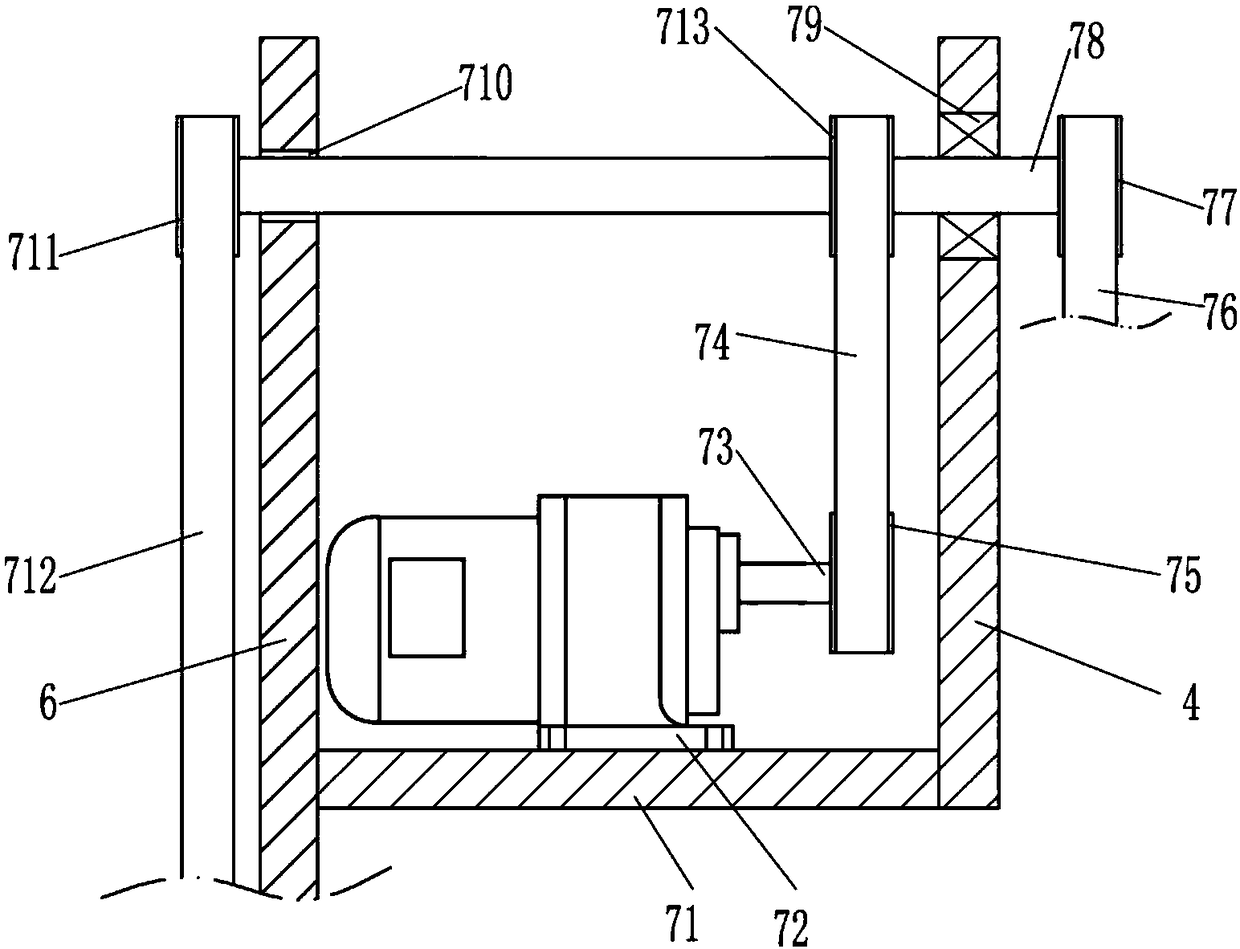 Scrap iron recycling device for milling machine