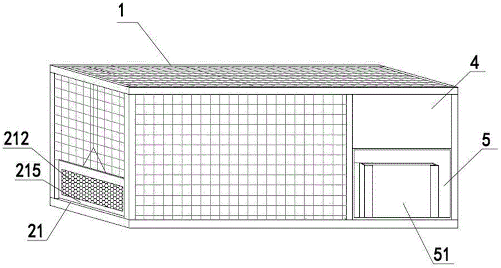 Cage body structure of intelligent mouse cage