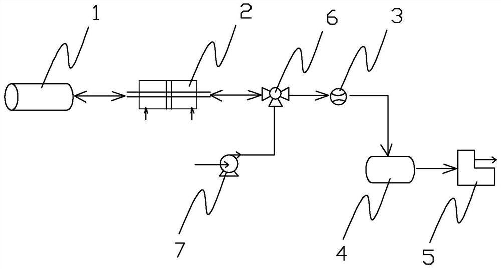 Single component continuous leak detection system and leak detection method