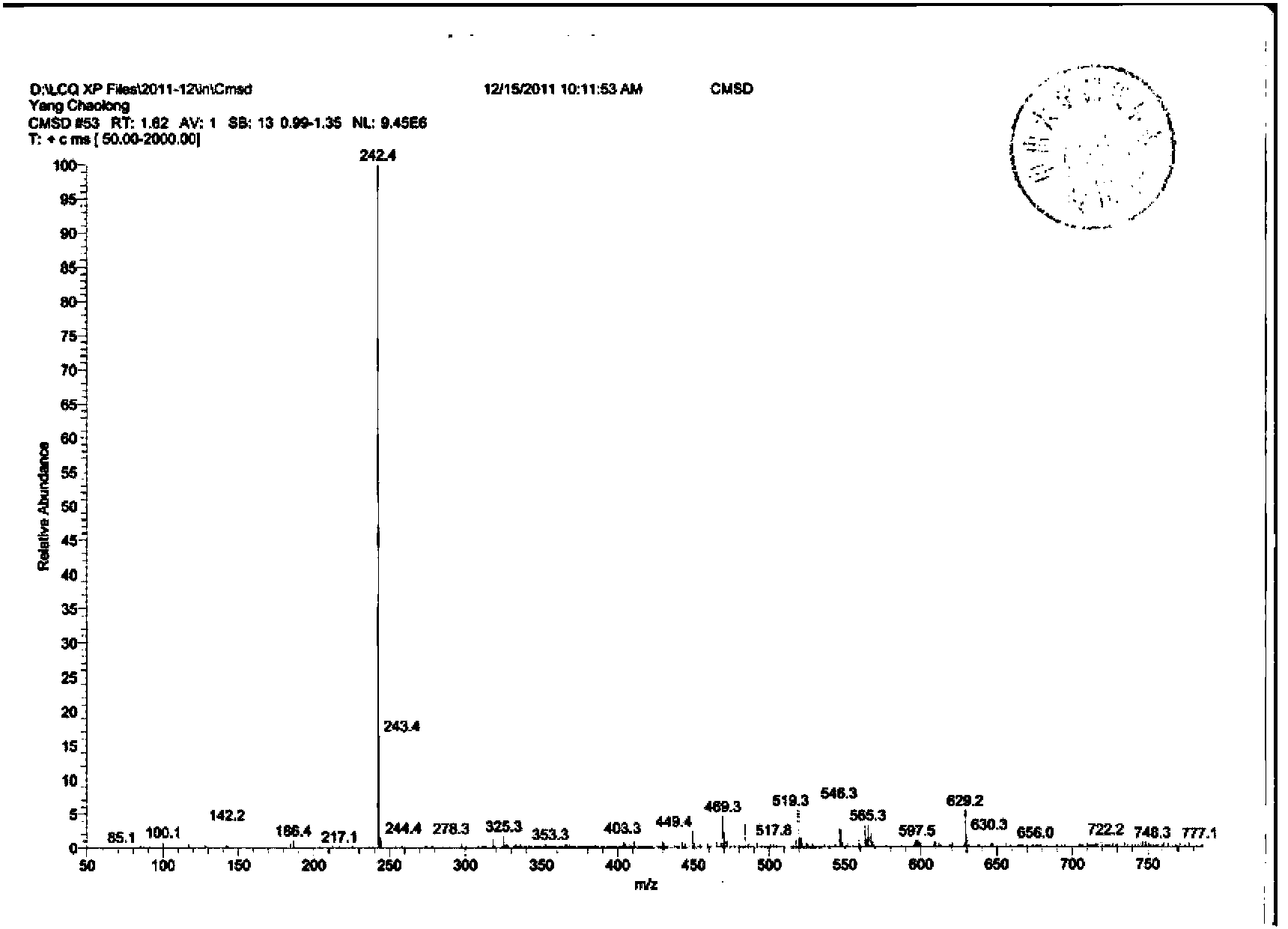 Rare earth polymer luminescent material with Tpy as neutral ligand, and preparation and application thereof