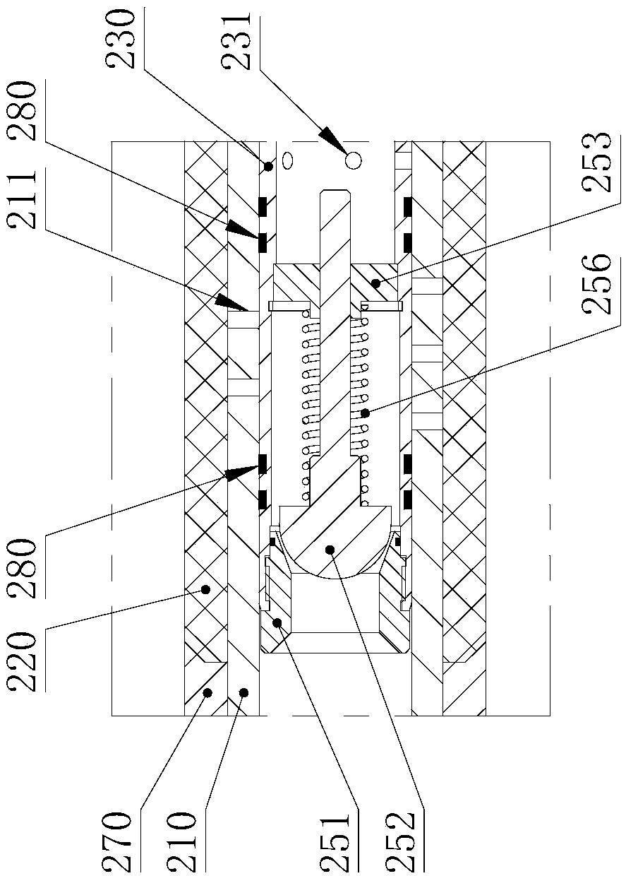 Anti-spraying device for while drilling