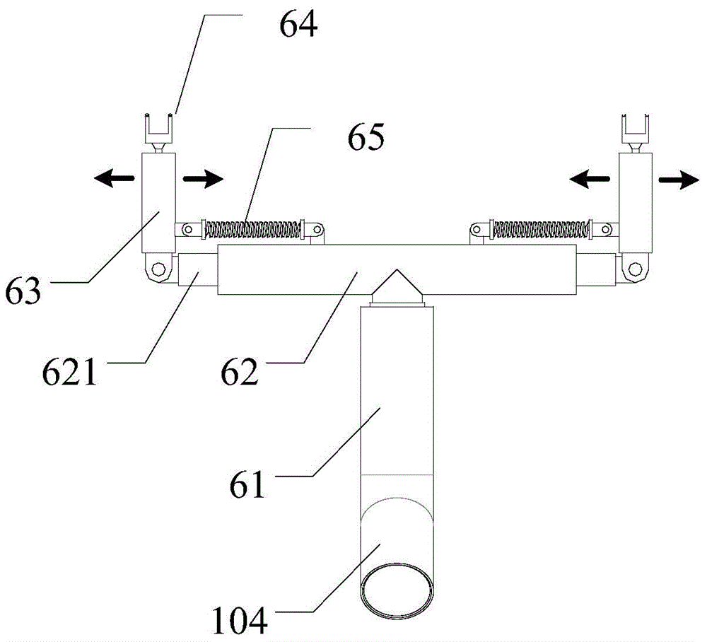 Trolley bus current collector