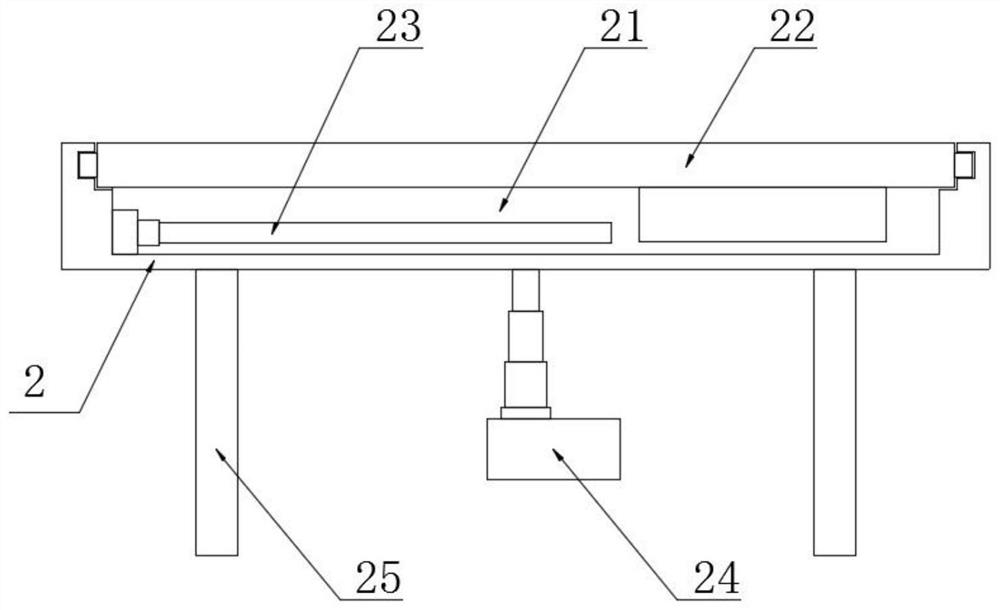 Blood sampling and assaying integrated inspection device for inspection department