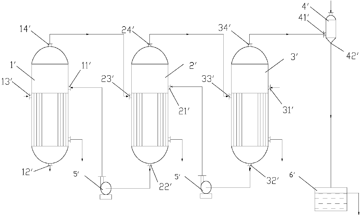 Potassium chloride triple-effect evaporation system capable of improving heat energy utilization rate