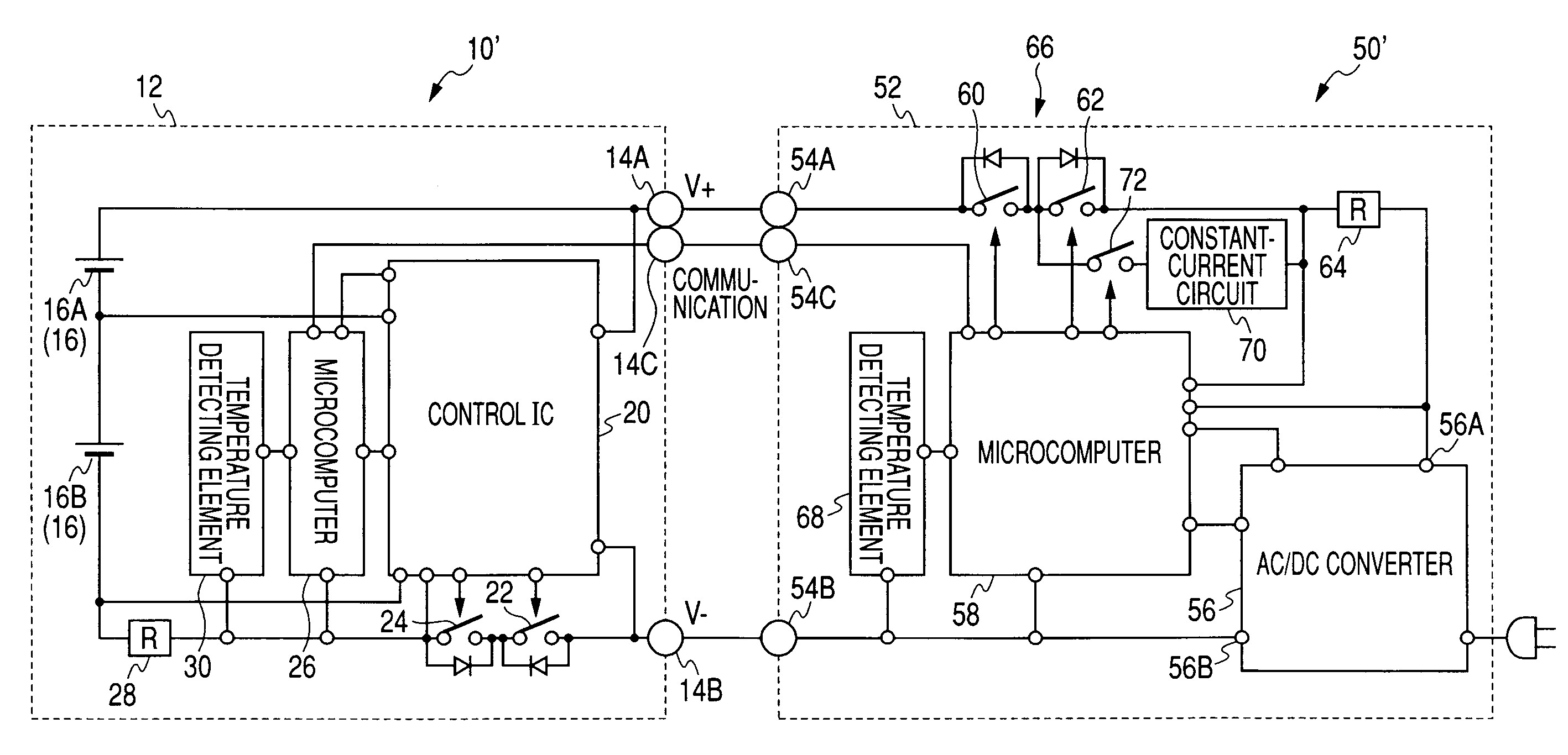 Battery device