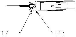 Integrated lighting and smoke-absorption knife pen