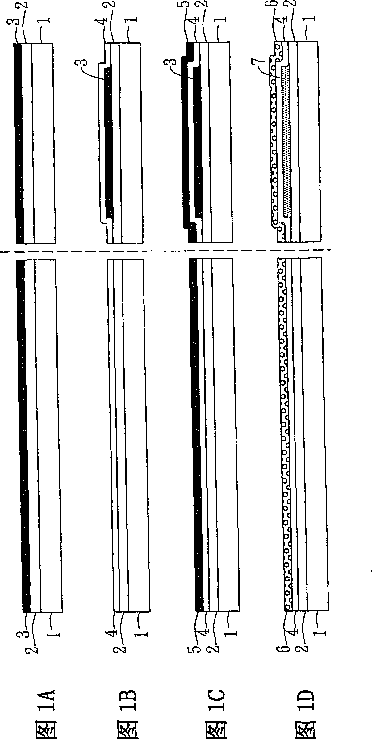 Double-substrate active layer structure with polysilicon layer and microcrystal silicon layer, method and device thereof