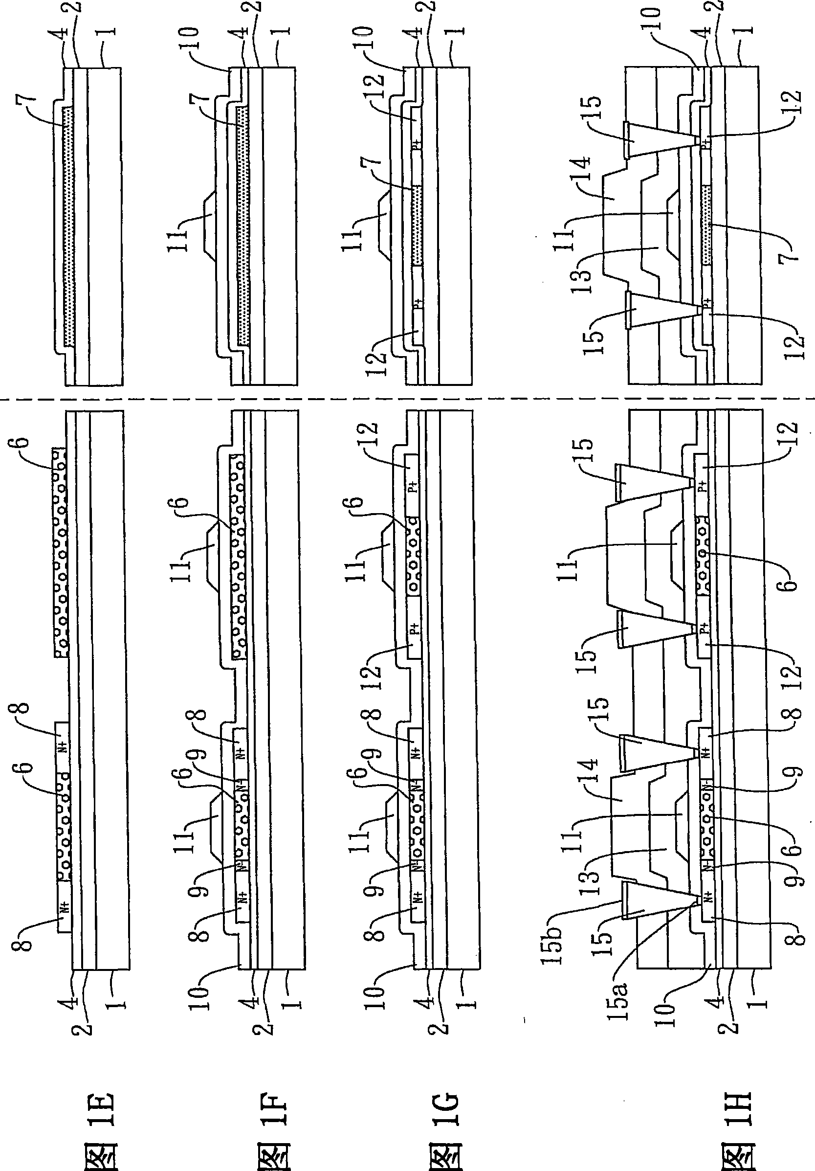 Double-substrate active layer structure with polysilicon layer and microcrystal silicon layer, method and device thereof