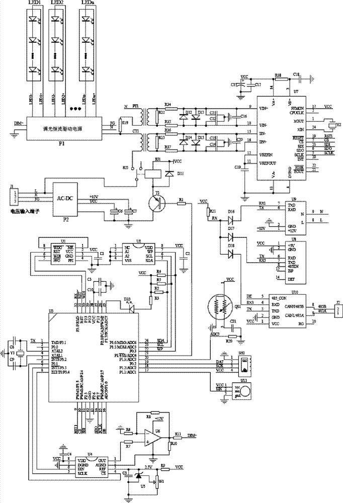 Intelligent control device of light-emitting diode (LED) and intelligent LED lamp