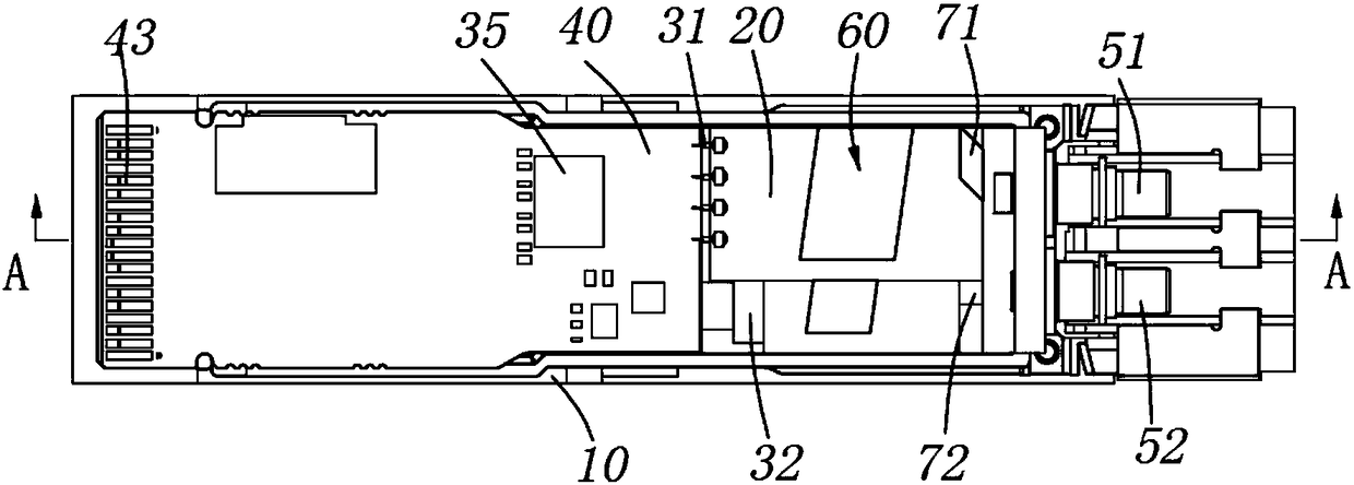 Optical module