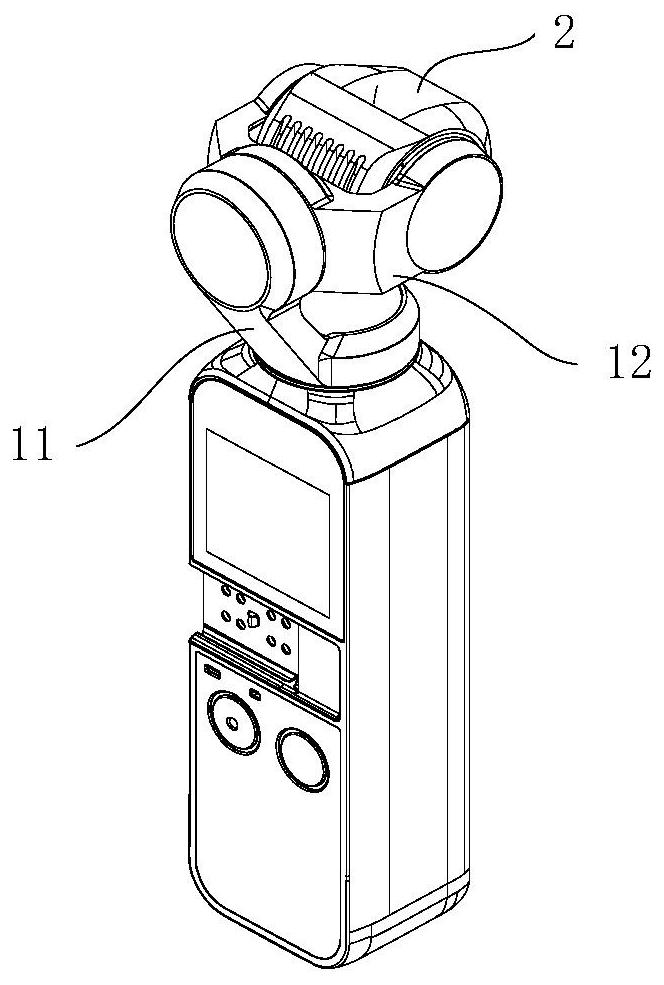 Pan-tilt control method and pan-tilt