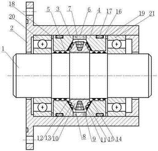 Trapezoid pole shoe sleeve type magnetic fluid seal device