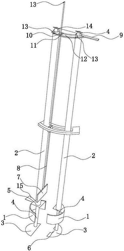 Planting tool for submerged plants