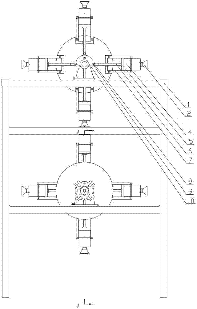 Betel nut packaging bag opening device