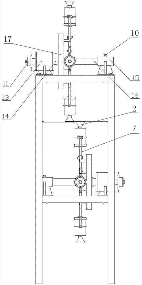 Betel nut packaging bag opening device