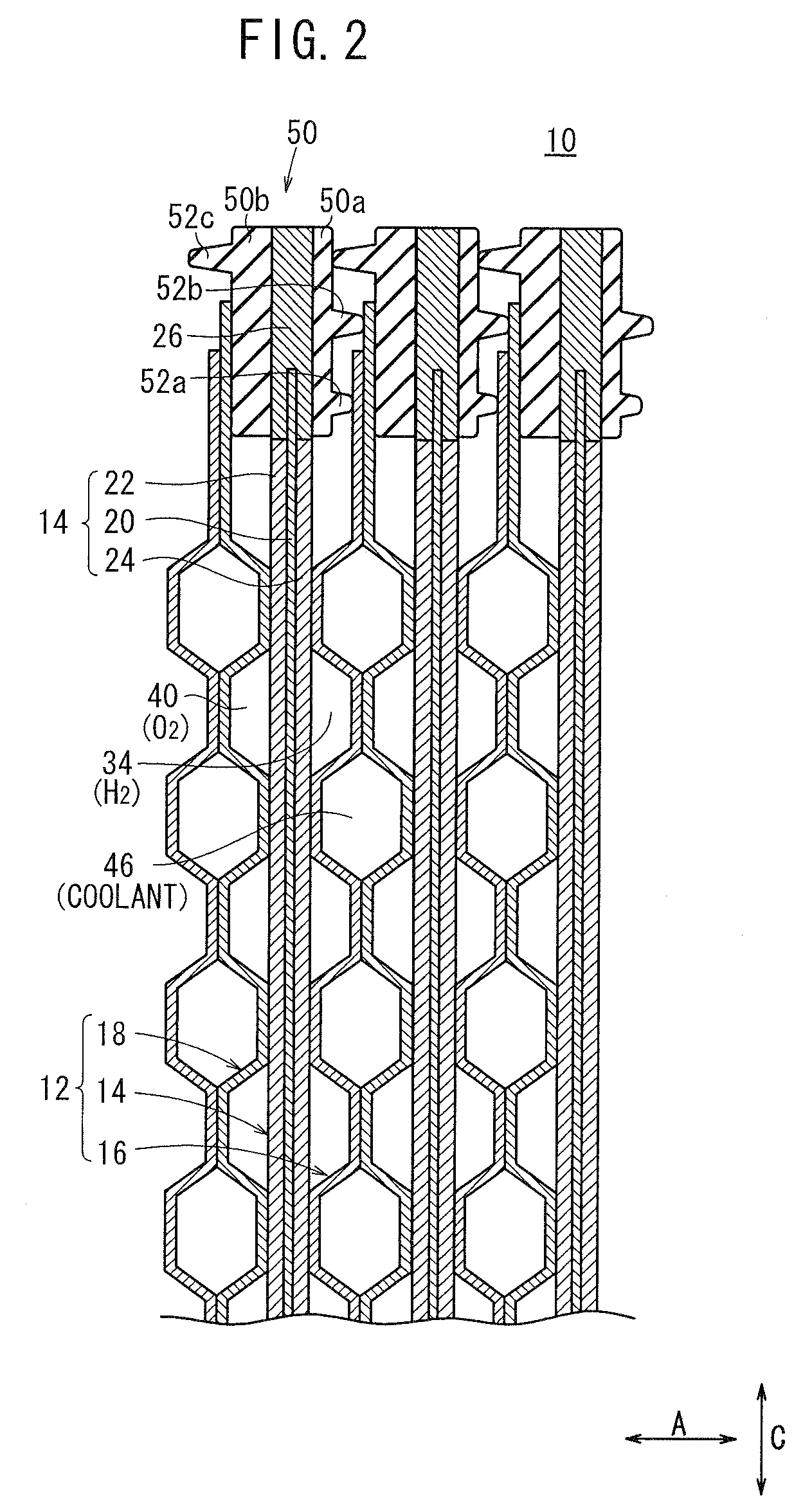 Fuel cell