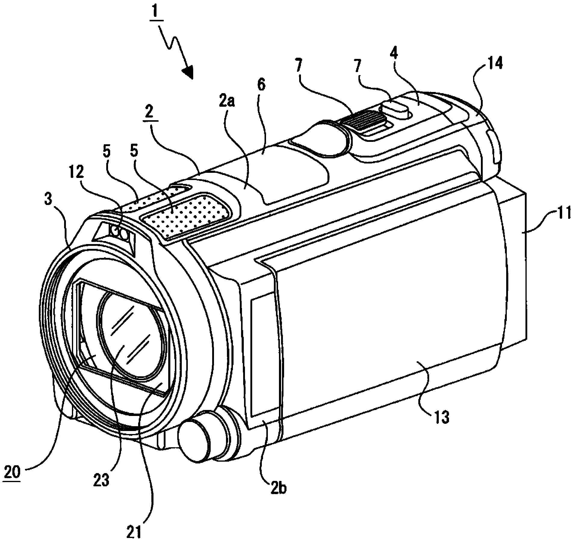 Image blur correction apparatus and imaging apparatus