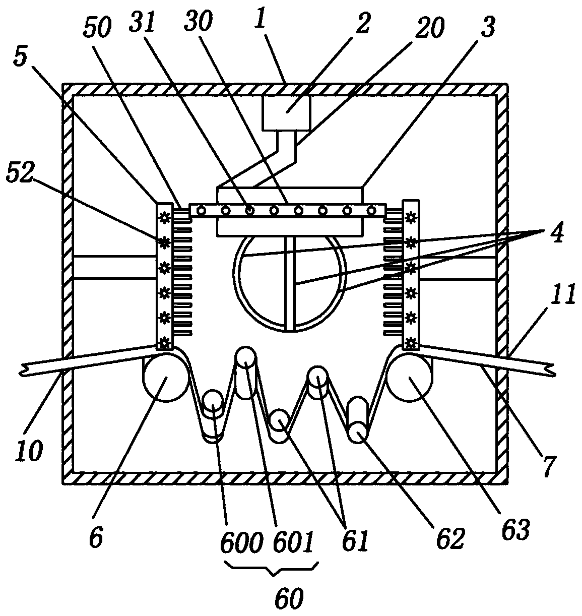 Clothing fabric sterilization method