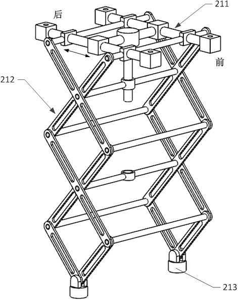 Shear fork type suspension mechanism for tree barrier cleaning flying robot