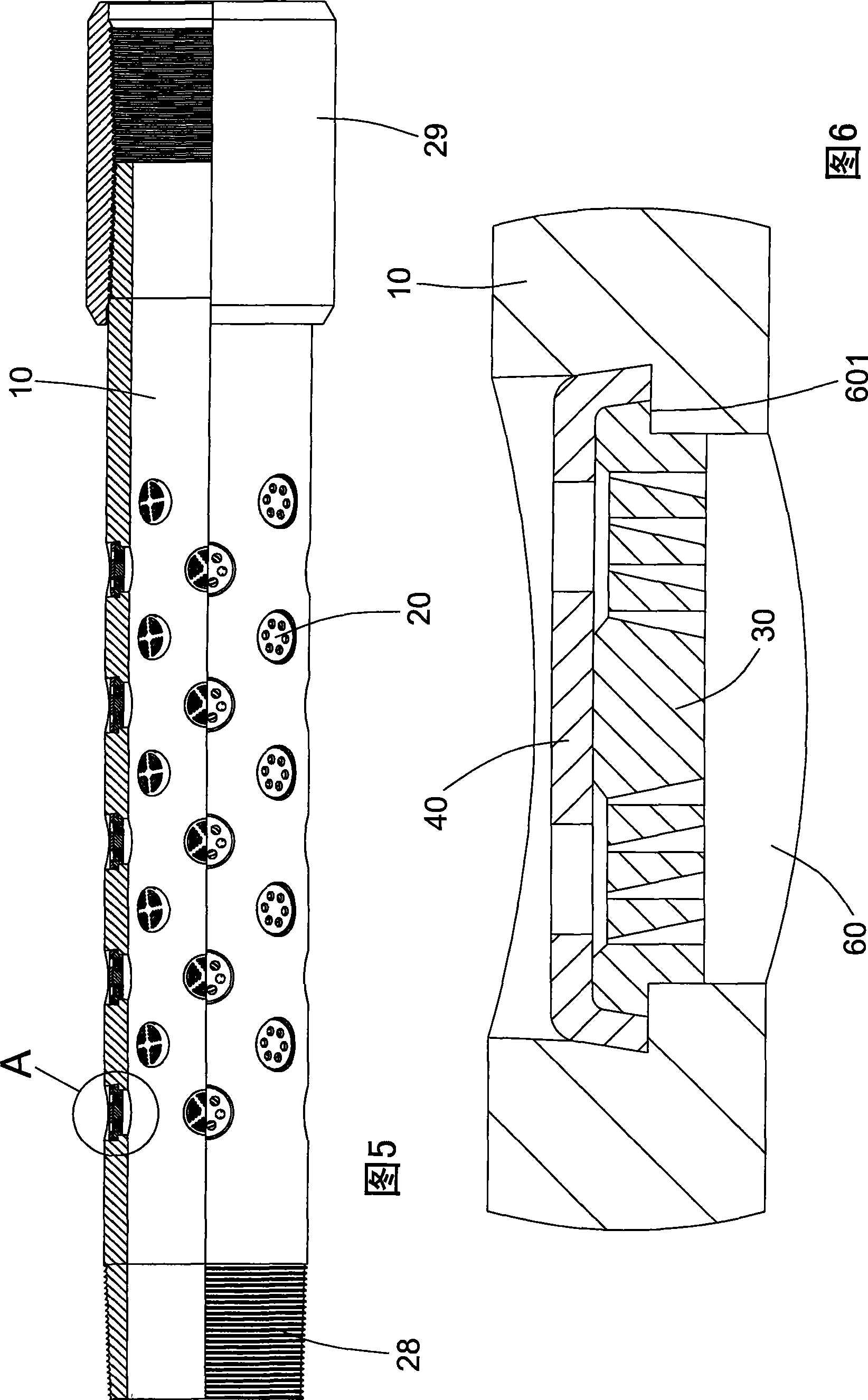 Integral self-cleaning sieve tube of V-shaped joint filter